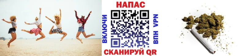 Купить наркотики Балахна ссылка на мегу ссылки  МЕФ  АМФЕТАМИН 
