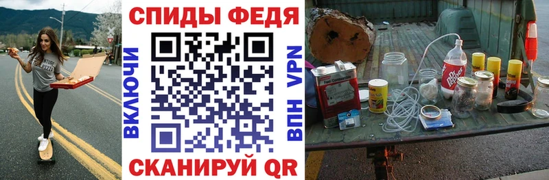 купить сайты Балахна АМФ Premium