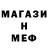 КЕТАМИН VHQ Seva Abdulagaev