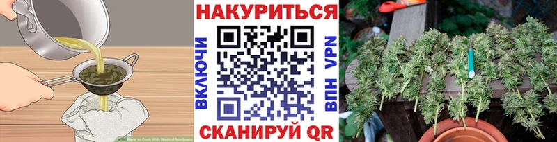 Еда ТГК марихуана  KRAKEN ONION  Балахна 