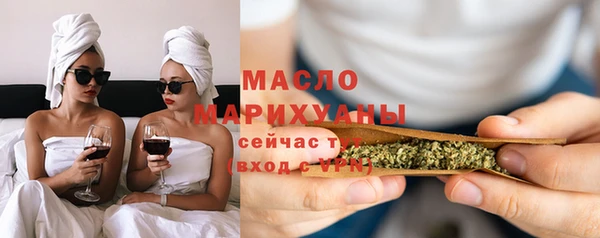 a pvp Осташков