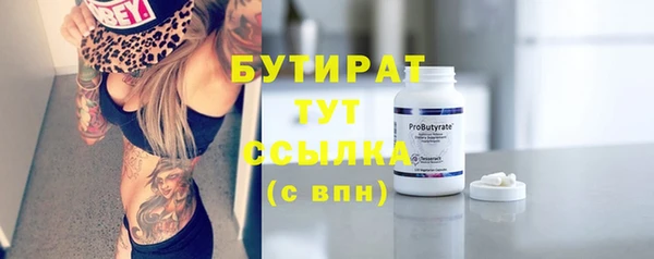 скорость Остров