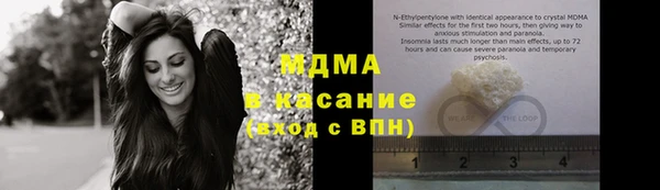 прущая мука Аркадак
