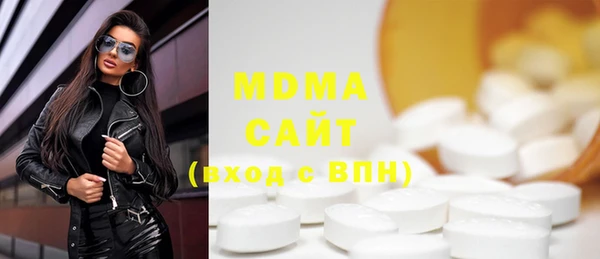 прущая мука Аркадак