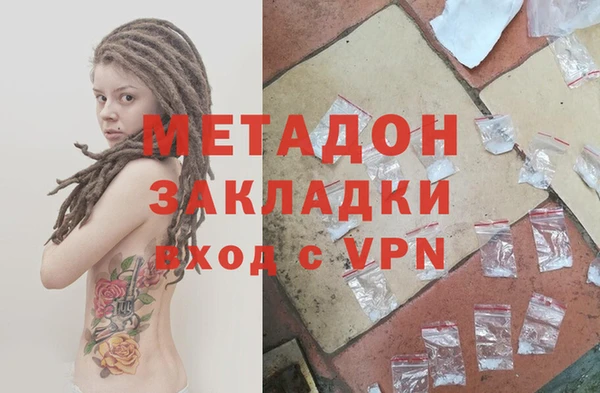прущая мука Аркадак