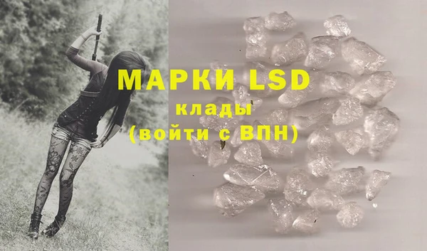 прущая мука Аркадак