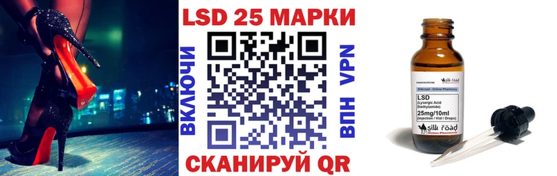наркотики Балахна Наркотические марки 1,5мг