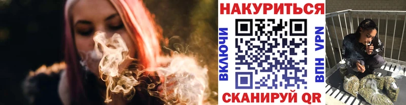 Бошки Шишки ГИДРОПОН  omg зеркало  Балахна 